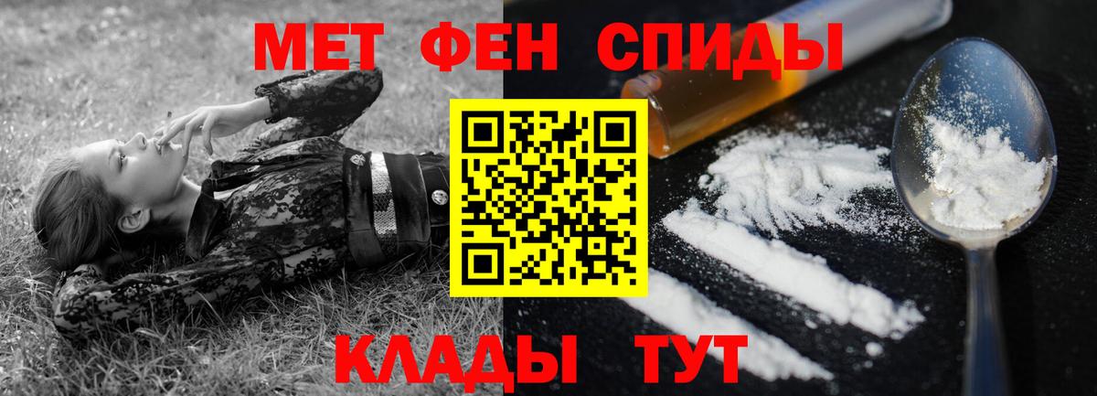 Каннабис  Трёхгорный  Лсд 25  ГАШИШ  Гашиш  МДМА  МЕФ кристаллы  Cocaine  Вход с VPN 
