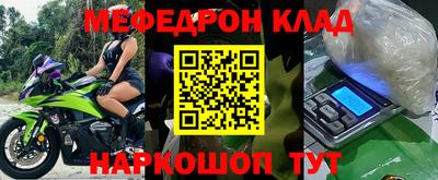 каннабис Можга