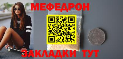 твердый Моздок