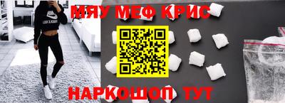 каннабис Можга