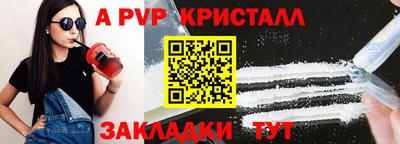 твердый Моздок