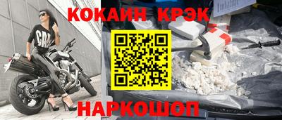 apvp Нарткала