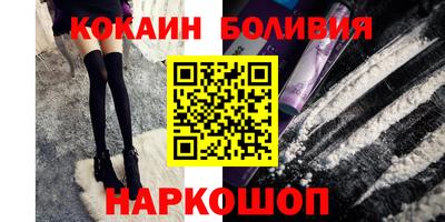 MDMA Premium VHQ Нальчик