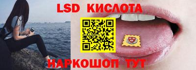 кокаин VHQ Наро-Фоминск