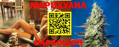 кокаин VHQ Наро-Фоминск