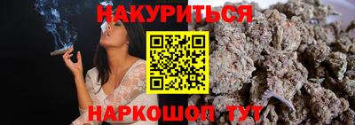 MDMA Premium VHQ Нальчик