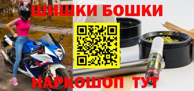 кокаин VHQ Наро-Фоминск