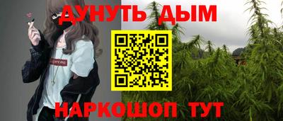 apvp Нарткала