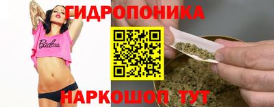 MDMA Premium VHQ Нальчик