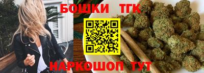 твердый Моздок