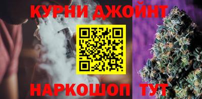 MDMA Premium VHQ Нальчик