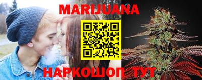 MDMA Premium VHQ Нальчик