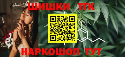 крисы Можайск