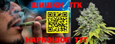 кокаин VHQ Наро-Фоминск