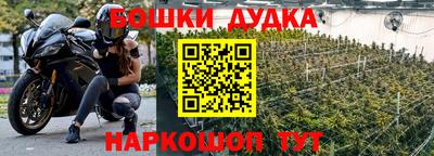 MDMA Premium VHQ Нальчик