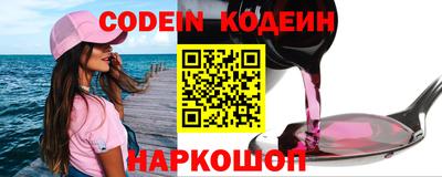 крисы Можайск