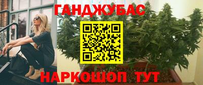 MDMA Premium VHQ Нальчик