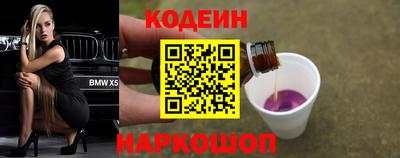 твердый Моздок