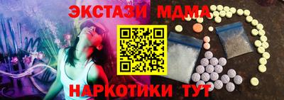 каннабис Можга