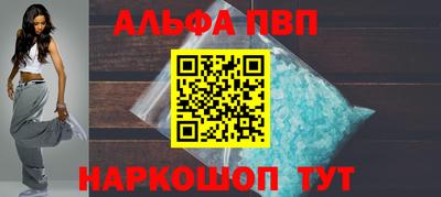 MDMA Premium VHQ Нальчик