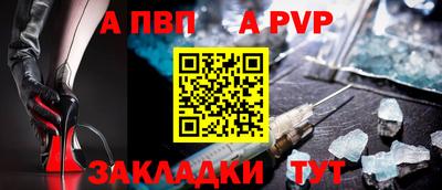 MDMA Premium VHQ Нальчик