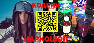 твердый Моздок
