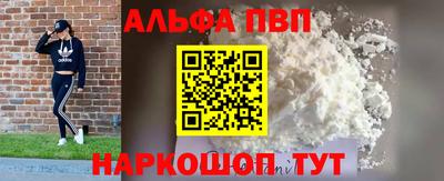 каннабис Можга
