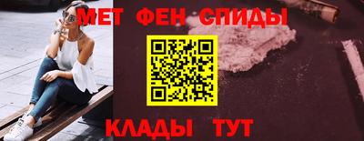 apvp Нарткала