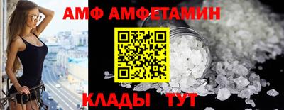 apvp Нарткала