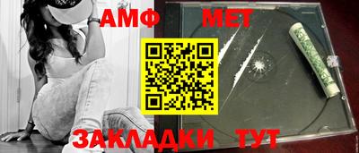 твердый Моздок