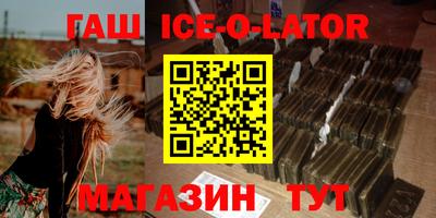 apvp Нарткала