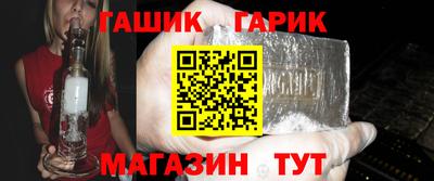 твердый Моздок