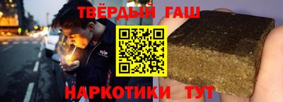 кокаин VHQ Наро-Фоминск