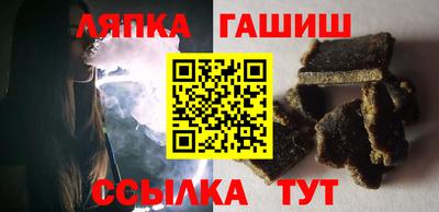 MDMA Premium VHQ Нальчик