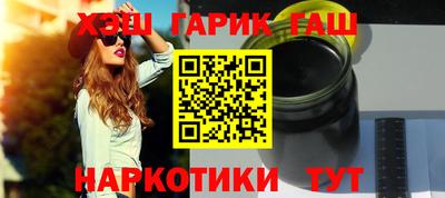 MDMA Premium VHQ Нальчик