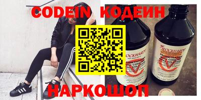 apvp Нарткала