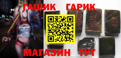 каннабис Можга