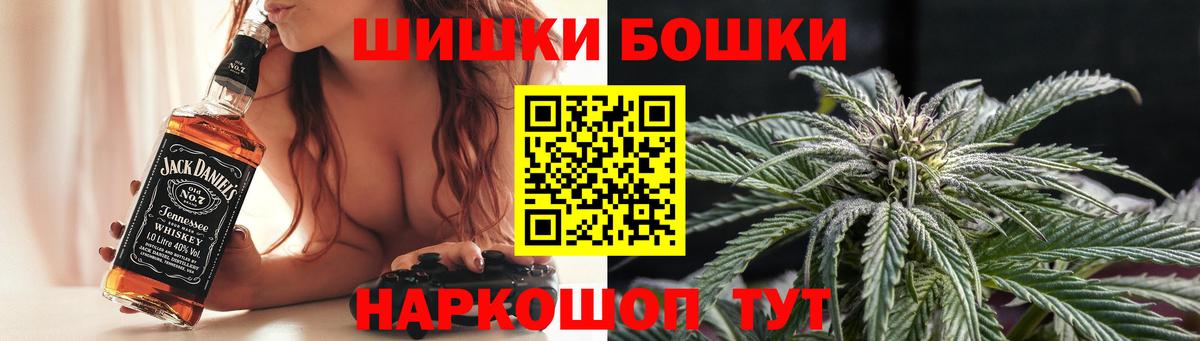 МАРИХУАНА гибрид Трёхгорный